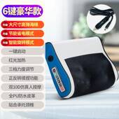 高档按枕家腰用颈摩颈椎肩多功能部背部全身揉捏靠垫电动仪颈部按