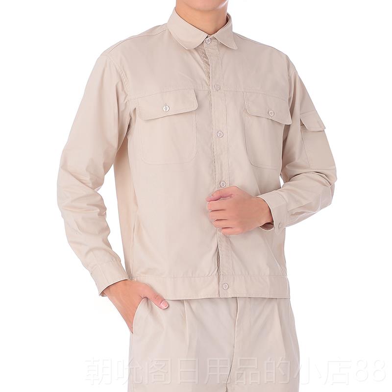 高档款国家电网全棉工作棉服套装男纯电力电工夏装服长薄袖国网男图片
