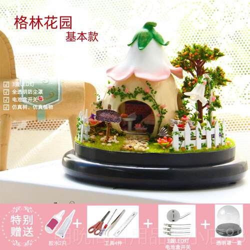 高档旋智装趣屋diy手工转音乐盒小屋制房作子别墅拼模型生日礼物