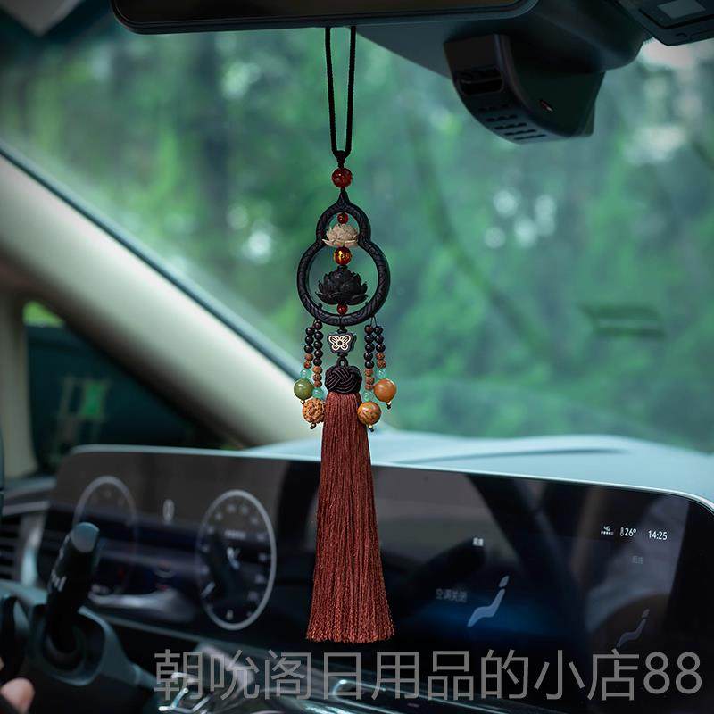 高档黑檀花佛莲龛款汽车挂件吊后视镜流苏饰男女平安挂饰