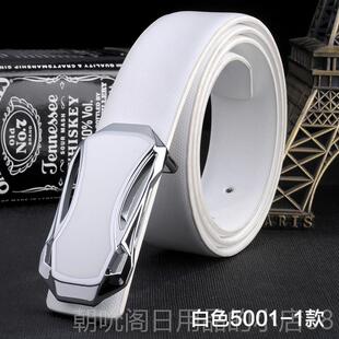 高档白色男皮裤带真皮士平滑带扣腰韩版潮休闲中年青年商务牛皮带