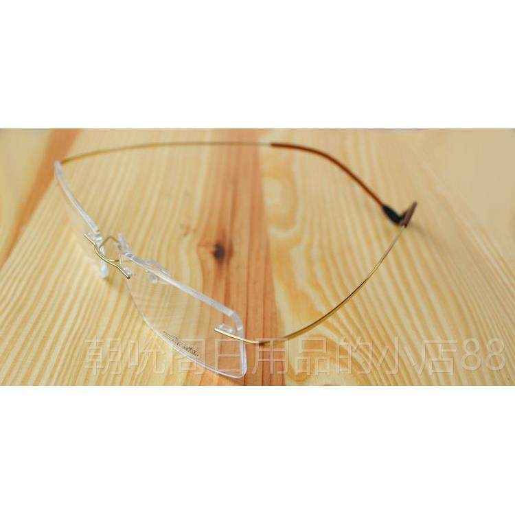 高档纯钛眼无框镜眼近视&beta;钛眼镜架男女超轻配防框蓝镜光辐射无边