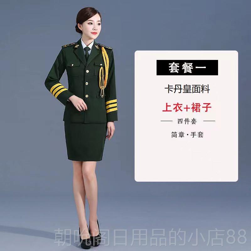 高档乐队军套装击鼓女表演服锣鼓队管弦乐队文化组装民间红白喜事