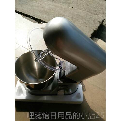 高档反转搅拌机 油墨拌调机1-5KG搅搅拌机正 电动搅拌机 立式丝印
