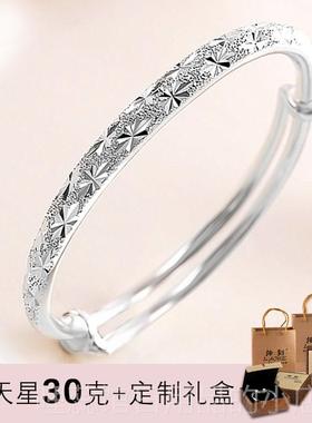 高档时妈尚银手镯女99纯银年轻9简约手款镯母亲节礼物实心银镯子