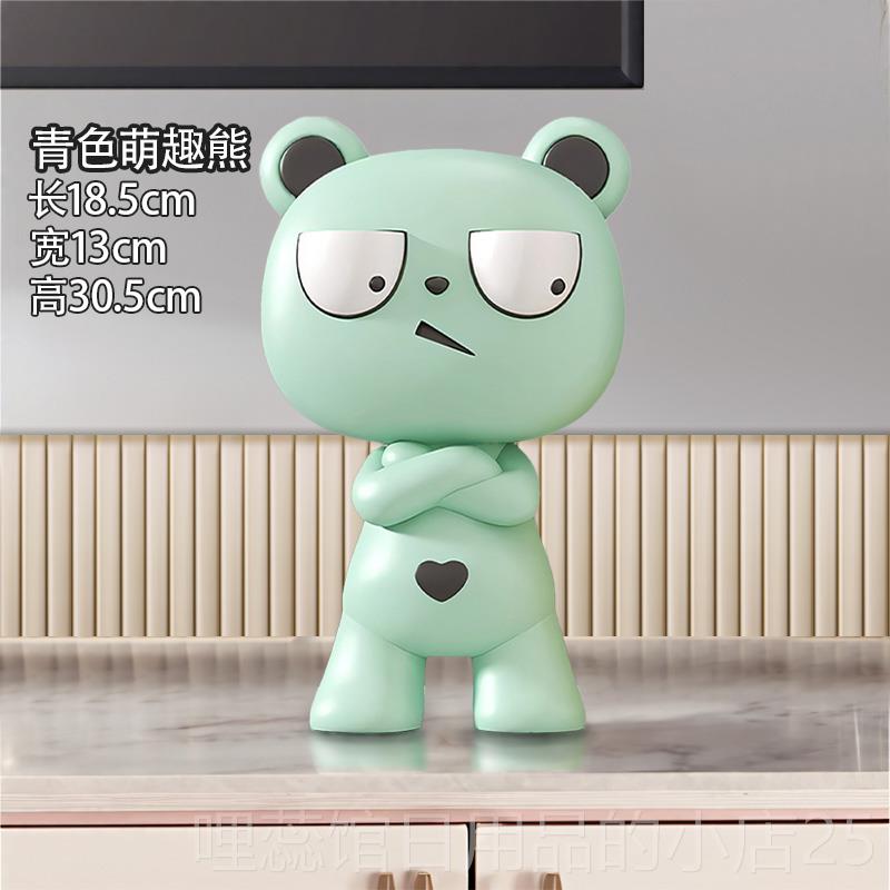 高档玄关柜软房装趣味摆件客轻奢高档家居厅桌面酒装饰品儿童可爱