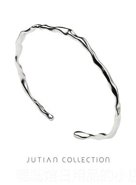 高档JUIAN 纯银T手镯女潮INS凹个性简约不规则凸面女细款百搭银饰
