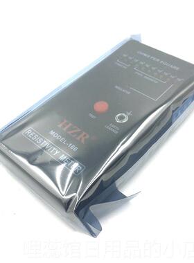 高档表面电阻试仪MODEL测-10静0 电HZR电测试仪检测仪静阻抗仪