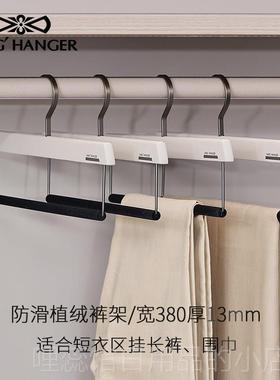 高档金领结端档米灰色实木衣架衣衣帽间衣挂高高大衣无痕护型衣柜