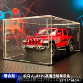 高档坦克300模型汽车合金g彷真收限藏量版 宾士大车模情人礼节生日