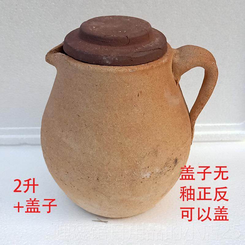 高档传统老无砂罐煎釉药罐煮明药壶火中医熬药罐家用煎式药老式煮