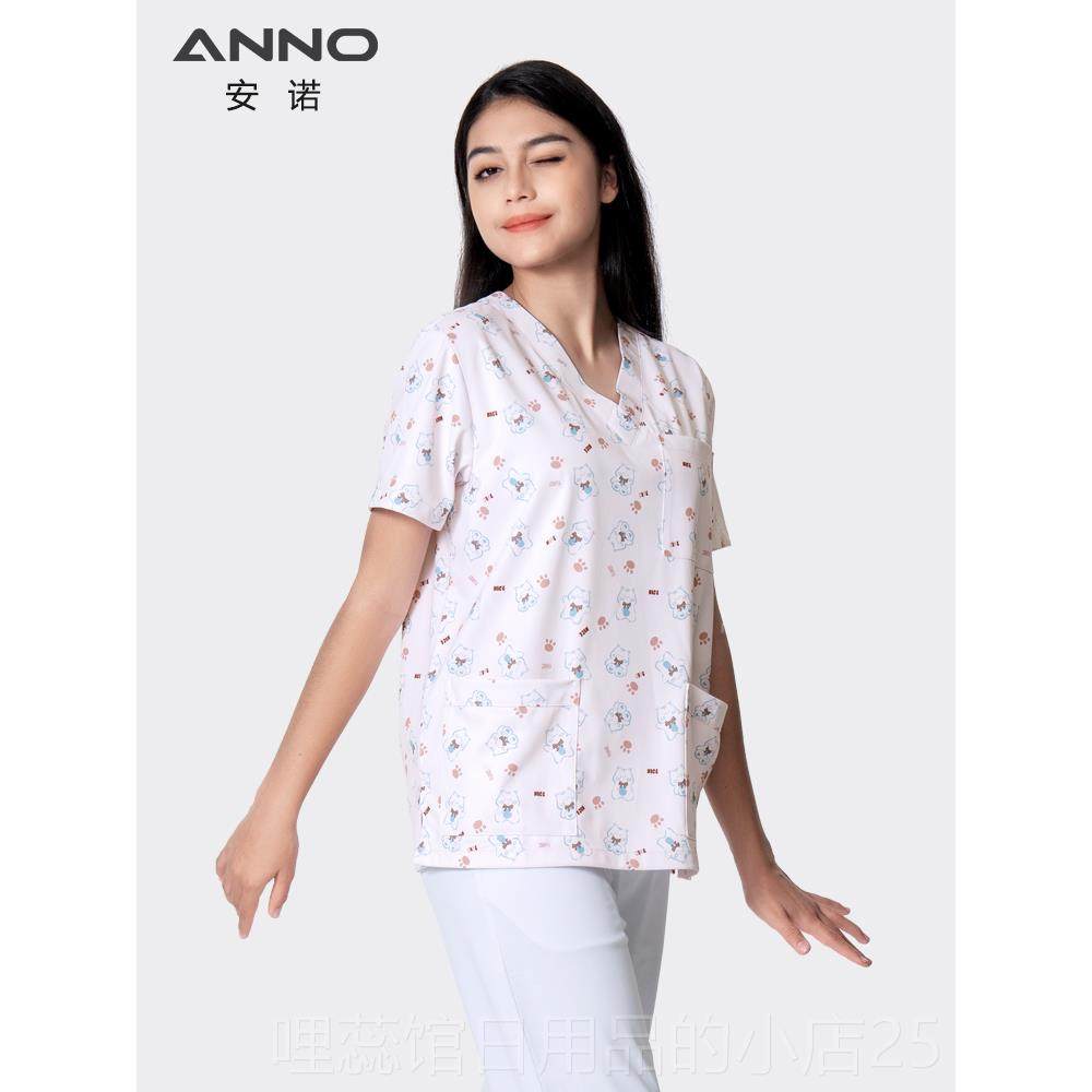 高档安诺洗服手印花宠物医生小护手士工作制服刷衣男女款 护士