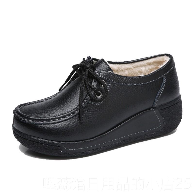 高档224春季0真皮女单鞋秋冬棉鞋内鞋增高摇摇厚底运动妈妈休闲健