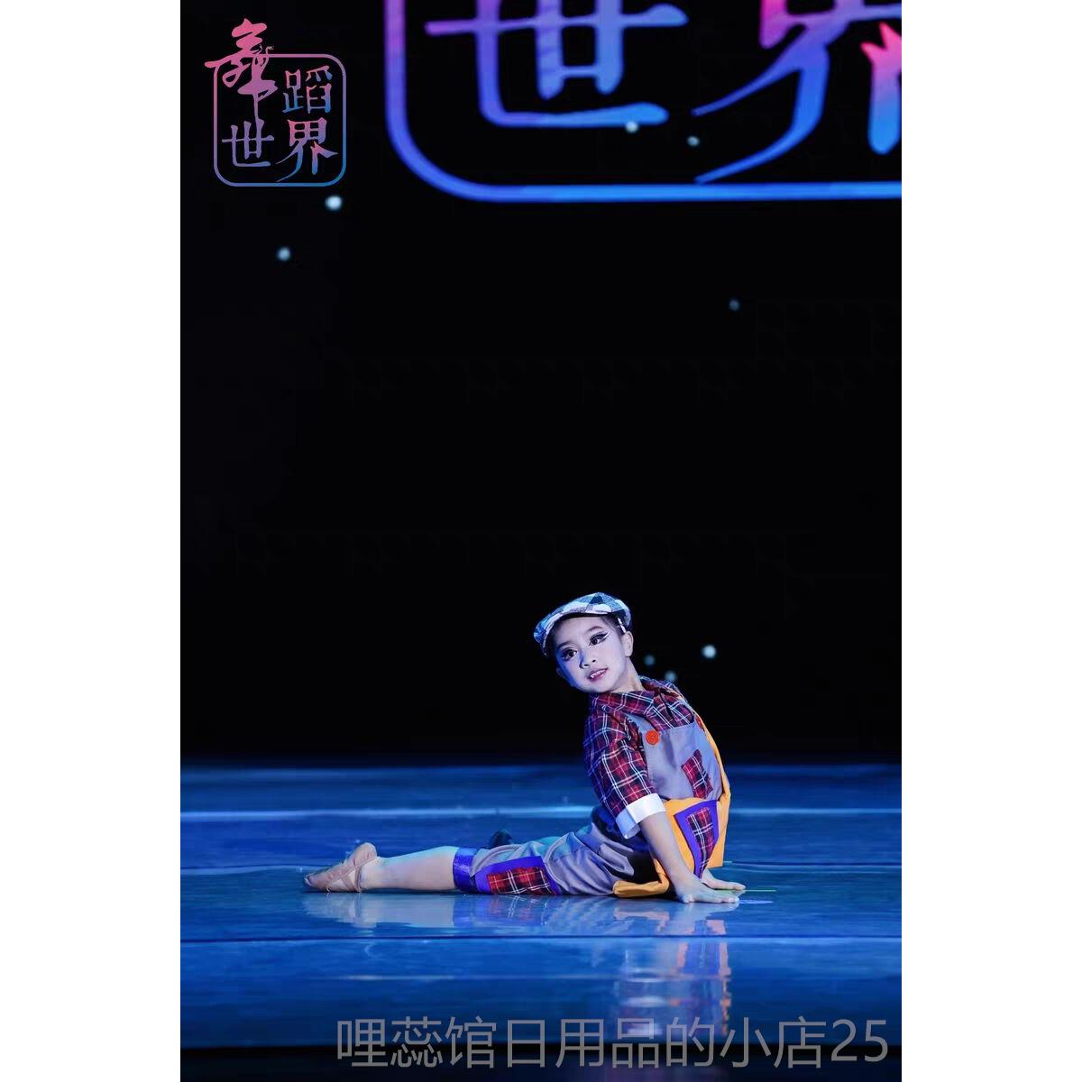 高档新热卖，民族舞蹈服装，报童女晨会蹈服舞装，桃李杯男表演服