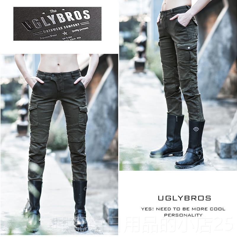 高档uglybros丑兄裤弟摩托车子骑行裤赛车裤季防摔机车四服牛仔男