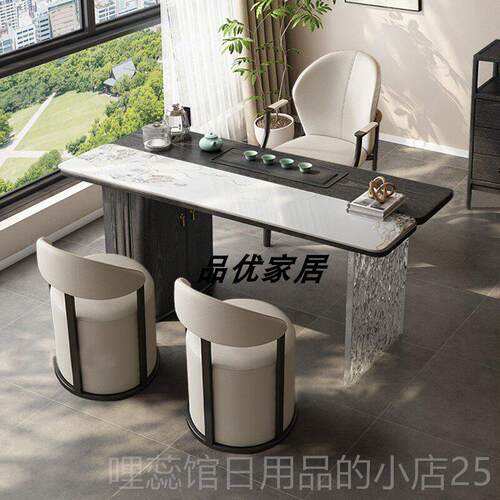 高档中古泡茶桌椅组合风现代轻奢极简木茶台阳台办公室设计师款实