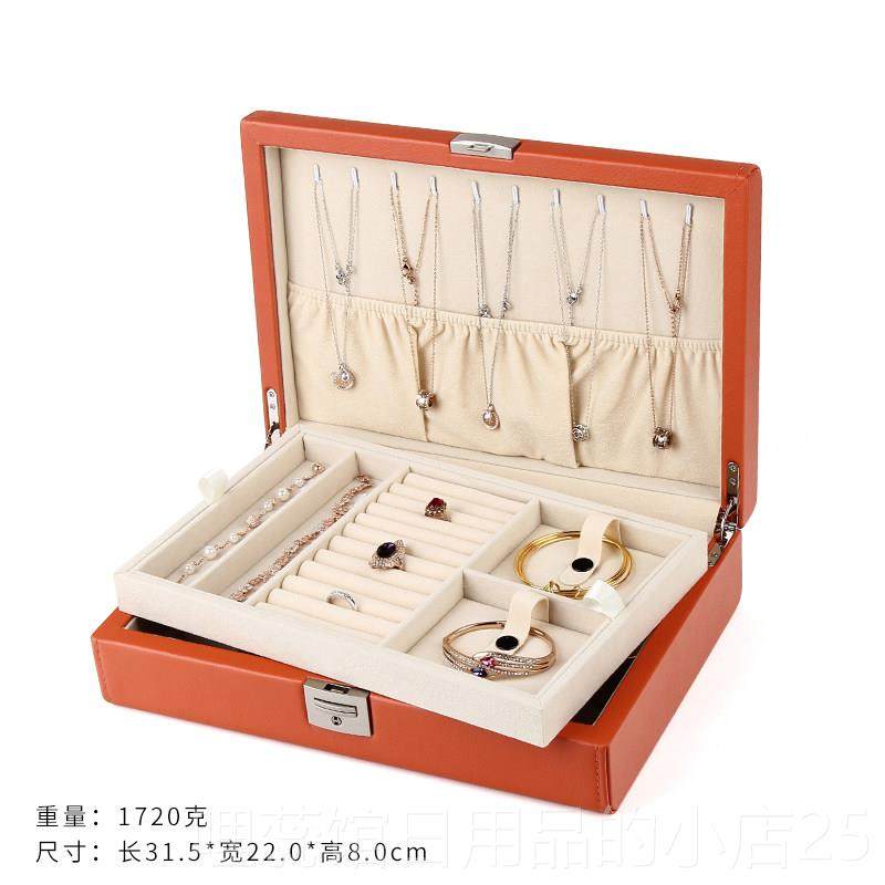 高档多功能带锁携便珠首饰箱戒指项展链饰品收纳宝示盒大容量