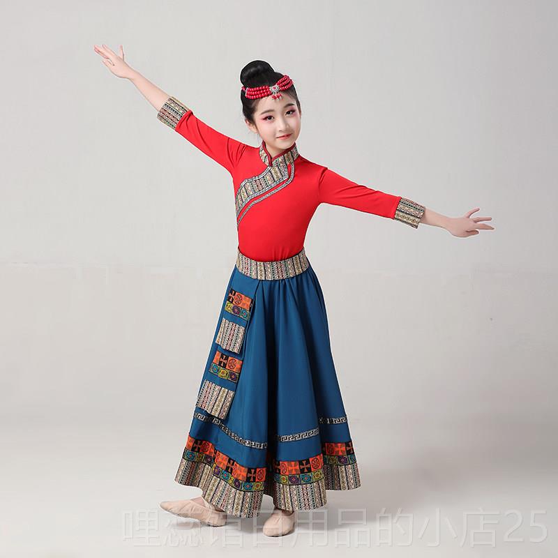 高档藏族舞蹈演服女儿童西藏出演服装六一女童表演服少数出民族跳图片