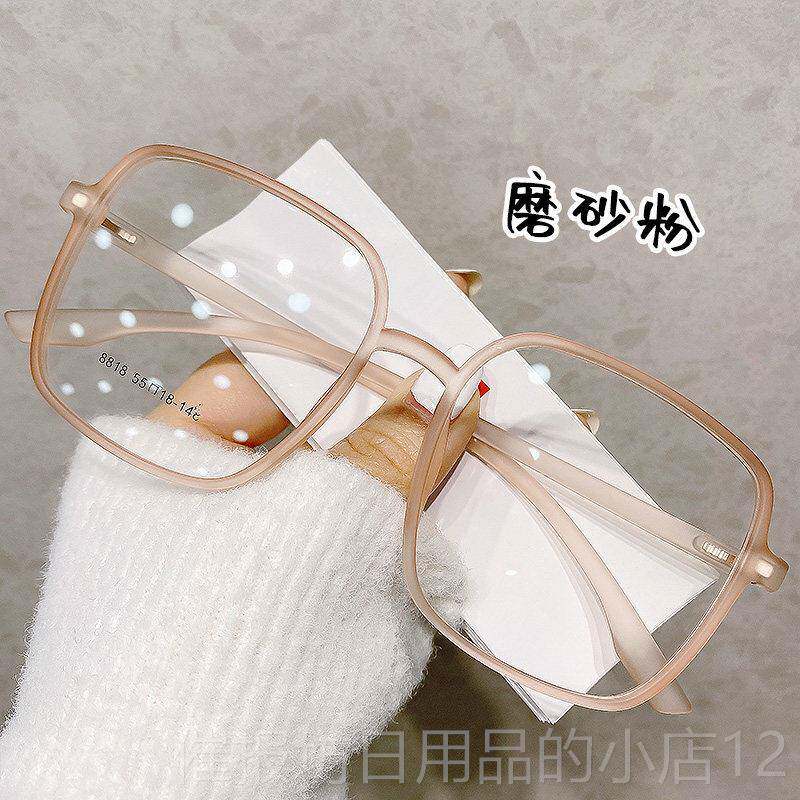 正品透平明方框近视眼镜版女韩潮防辐射蓝抗光眼睛框网红素颜光男