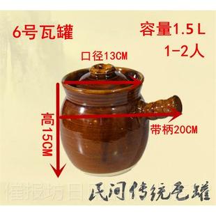 正品传统土砂锅大陶瓷沙煲煲炖锅汤号土陶土窑瓦罐煨煲汤煎药粥土