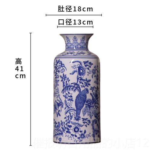 正品新中风瓷花瓶陶插花装饰饰品客桌面国蓝白色厅花瓶覆古经典水