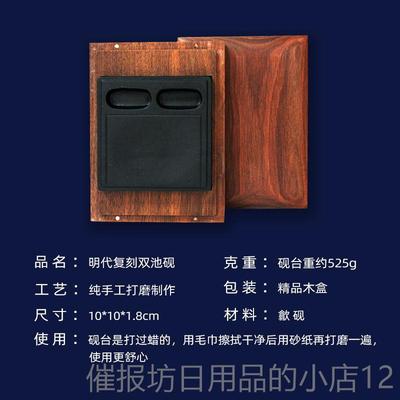 正品姜思堂高档天然歙砚砚台天然带盖序书国法磨画墨笔洗包邮