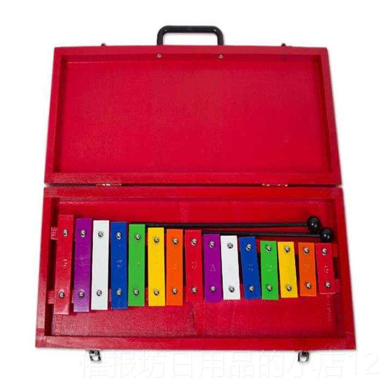 正品敲琴教学标15音铝童板琴木琴儿打击乐器十琴五音奥尔夫音乐准,玩具/童车/益智/积木/模型,打击乐器,淘宝优惠券,粉丝福利购,淘宝优惠卷