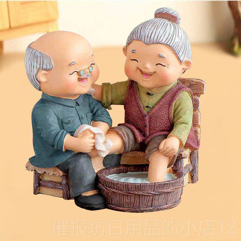 正品老人生日长辈物送爷爷奶妈奶礼的妈爸爸生日礼物老外婆姥年姥