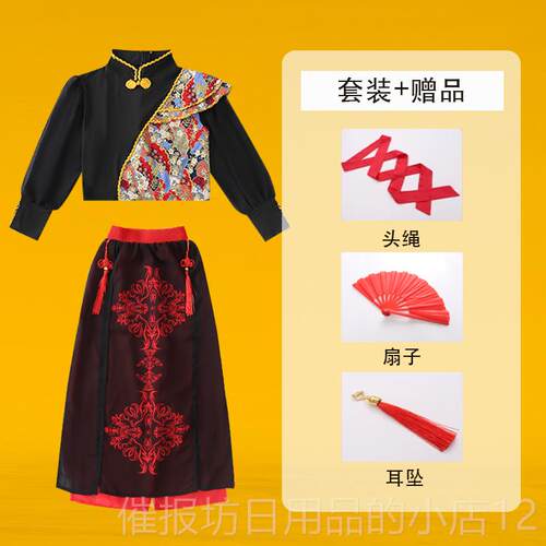 正品中国风雪龙吟演出服男童女童国潮少年郎报扇子儿舞精忠国表演