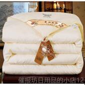 开业利礼念品 公司年会纪品高 定制端棉被 正品 福礼品 员工及