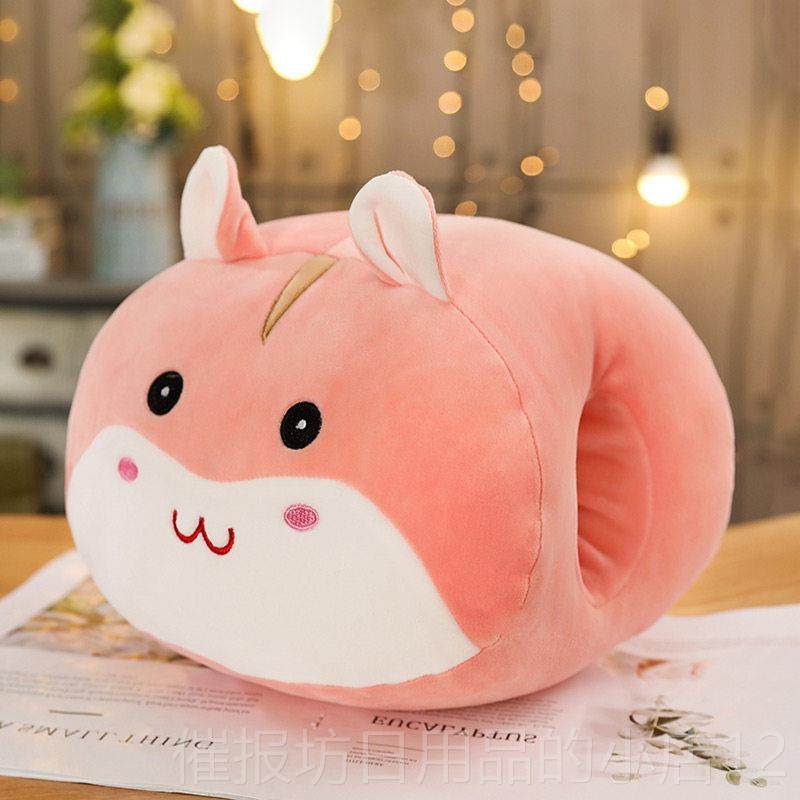 正品手可爱动物滑稽暖捂手子宝兔抱枕手插午睡枕韩国萌少女心生日,玩具/童车/益智/积木/模型,毛绒/玩偶/公仔/布艺类玩具,淘宝优惠券,粉丝福利购,淘宝优惠卷