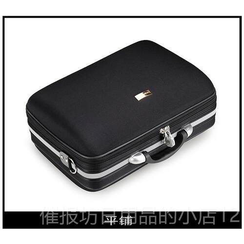 正品手提箱箱男士斜挎包大容量壳收纳包装衣服小李随身携行带布硬