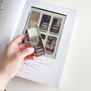 正品量子猜想油画香节礼友膏盒固体香水送女闺蜜小众生日520情人