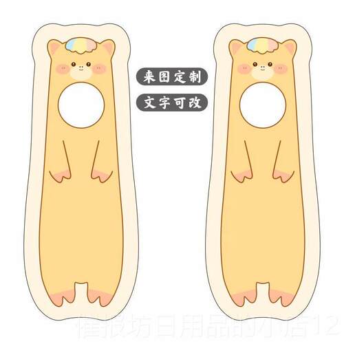 正品形抱枕来图玩偶公娃仔定制男朋友女生头像照i片睡觉人娃可拆