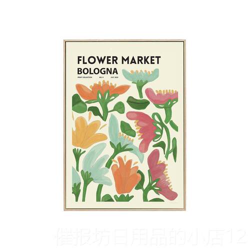 正品FLOWER MARK报R海装饰画韩抽象清新小众iEns风碎花北欧国装饰