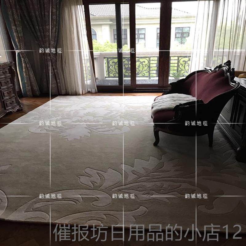 正品新中板式美式欧式样房地毯厅茶几沙发卧室床尾纶书房客手工腈