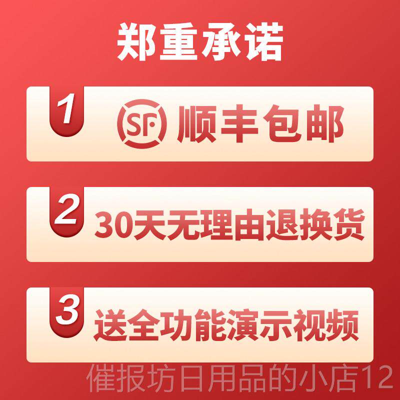 正品艾科思金属探站测器高精度手持探考场车手机探测安检仪木材钉