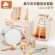 正品 蒙氏奥尔琴夫早教功多音能乐台玩具打鼓敲锣儿童协打击乐器架