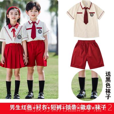 正品六一节儿童演出服装幼儿班园大合唱表演小学生红色毕服业照服