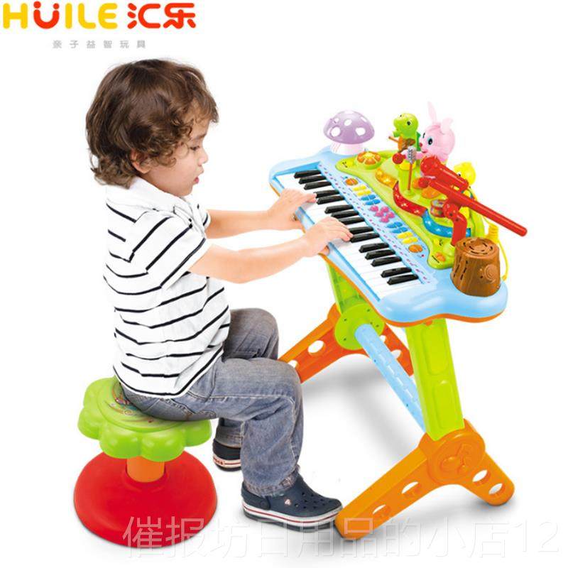 正品正版电子琴童早小宝宝启蒙钢琴音教乐具爵士鼓架子孩鼓敲打乐