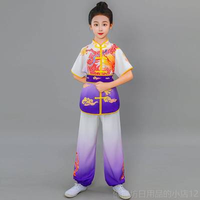 正品国庆儿童武演服少童儿男女武术服比赛表演服长短袖练表功服术