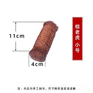 正品裱材料工装具裱画排刷 鬃刷 棕刷柔软羊刷 排笔板猪刷鬃棕毛