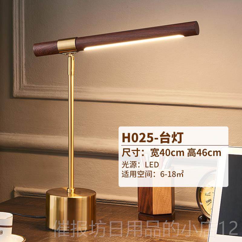 正品现代书房办公台灯北欧卧奢室床头客灯厅个性创意灯具欧桌式轻