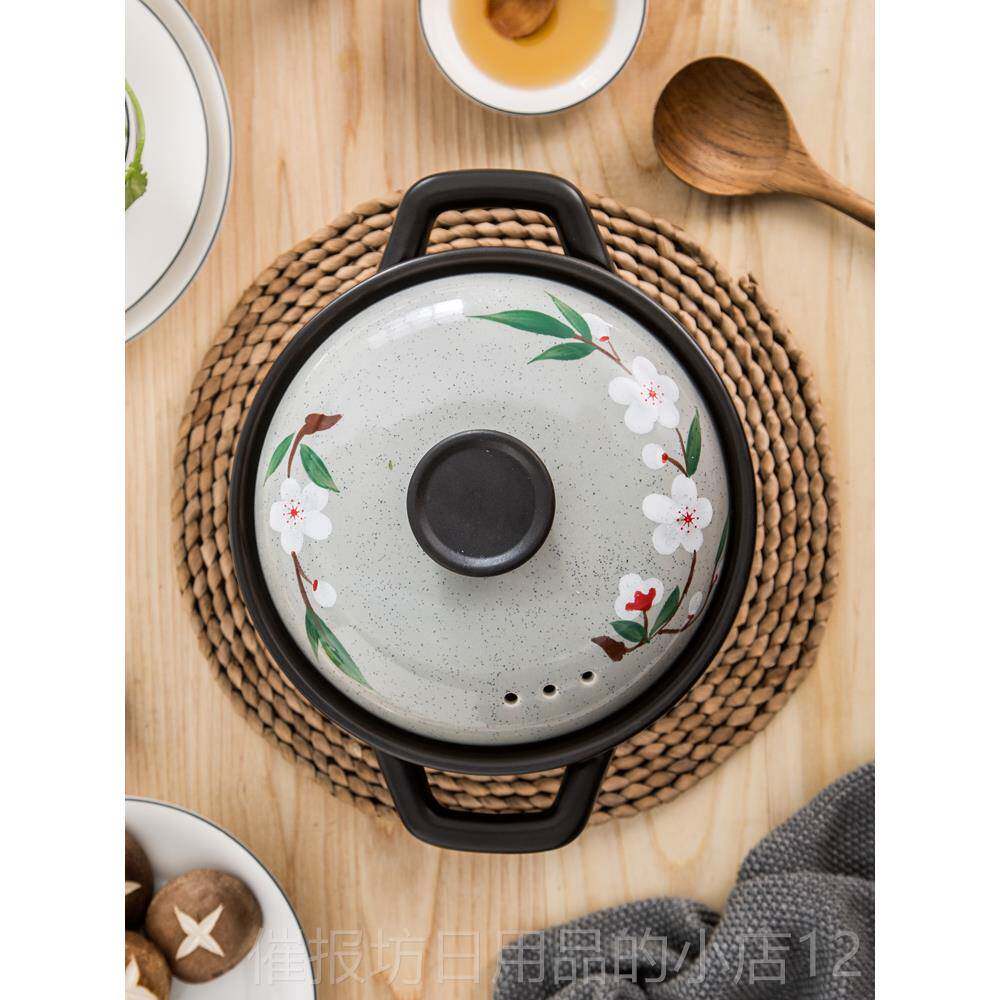 正品韩式耐高温煲汤锅热陶瓷锅砂家用明火手樱花炖锅燃气耐砂绘锅