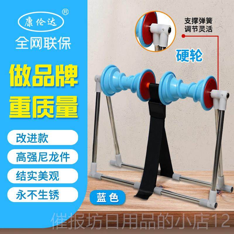 正品小腿摩器小腿胀按痛按摩小腿肚按摩捏揉器小腿酸痛按摩腿部按,个人护理/保健/按摩器材,臀部/腿部按摩器,淘宝优惠券,粉丝福利购,淘宝优惠卷