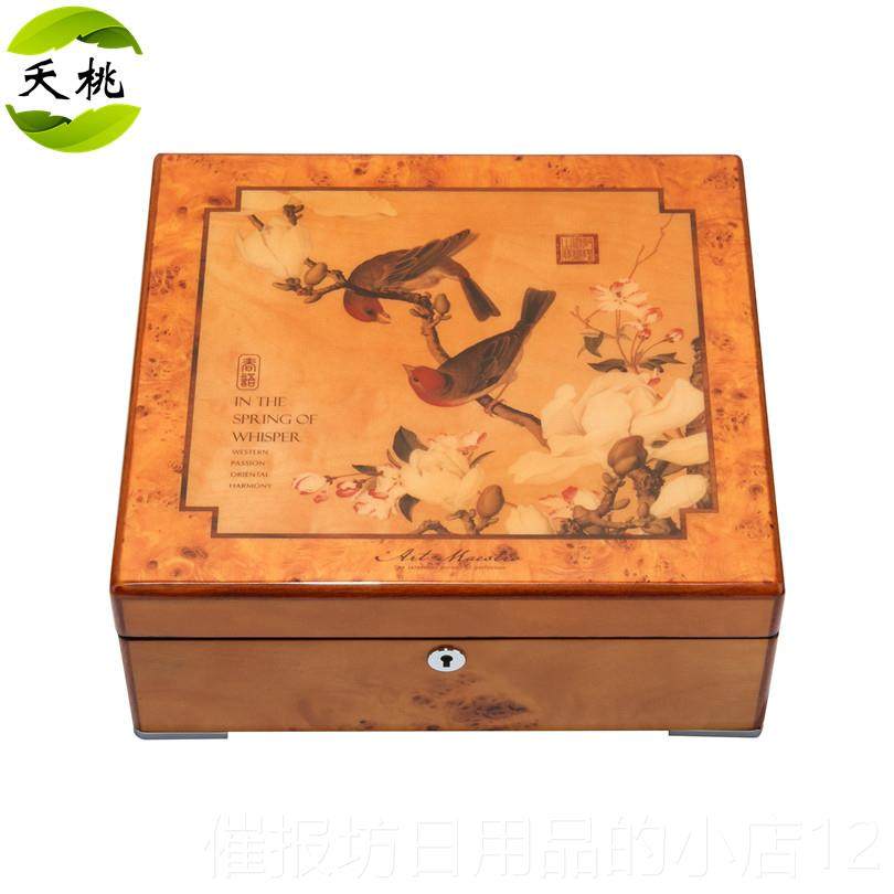 正品夭桃（欧饰品）式钢琴烤漆木双层首饰盒珠宝藏收收纳盒箱质带,饰品/流行首饰/时尚饰品新,首饰盒,淘宝优惠券,粉丝福利购,淘宝优惠卷