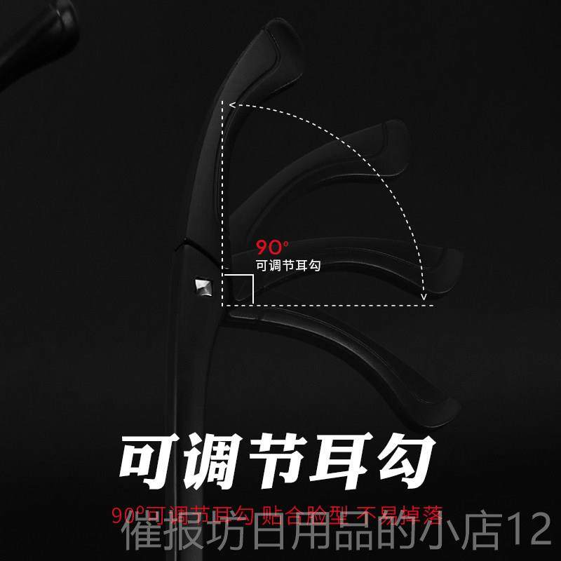 正品防辐射平板防蓝古光护近目视眼镜男覆韩版潮眼镜框方框女通用