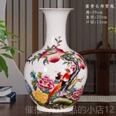 饰插德干花水花培瓷器 客厅电柜玄关装 正品 景镇陶瓷视瓶粉彩新中式