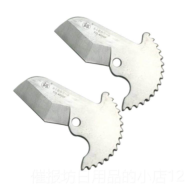 正品日本福冈工具管刀PVC管子割刀PPR剪刀管快剪线 线管管水刀割,五金/工具,管子割刀,淘宝优惠券,粉丝福利购,淘宝优惠卷