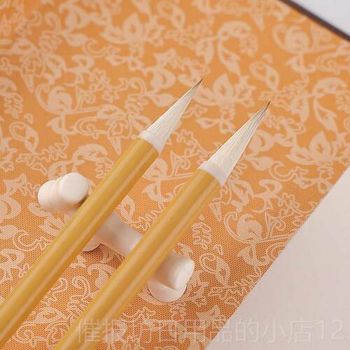 正品楷书行出书草书隶书学适用笔兼毫毛 峰3.0cm 初3.5cm